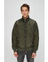 G-Star Raw Яке - Pepit.bg