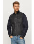 G-Star Raw Яке - Pepit.bg