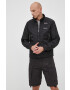 G-Star Raw Яке - Pepit.bg