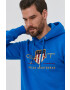 Gant Суичър 2047056 - Pepit.bg