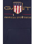 Gant Суичър - Pepit.bg