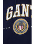 Gant Суичър - Pepit.bg