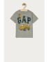 Gap Детска тениска 74-110 cm - Pepit.bg