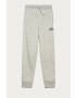 Gap Детски панталони 104-176 см - Pepit.bg