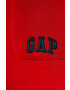 Gap Детски панталони 74-110 cm - Pepit.bg