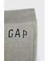 Gap Детски спортен панталон - Pepit.bg