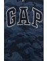 Gap Детски суичър - Pepit.bg