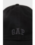 Gap Памучна шапка с козирка - Pepit.bg