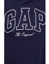 Gap Памучна тениска - Pepit.bg