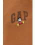 Gap Панталони - Pepit.bg