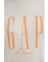 Gap Рокля - Pepit.bg