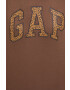 Gap Рокля - Pepit.bg