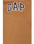 Gap Спортен панталон - Pepit.bg
