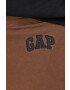 Gap Спортен Панталон - Pepit.bg