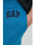 Gap Спортен панталон - Pepit.bg