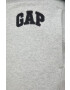 Gap Спортен панталон в сив меланж - Pepit.bg