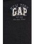 Gap Спортен панталон в черно с принт - Pepit.bg