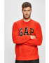 Gap Суичър - Pepit.bg