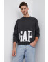 Gap Суичър - Pepit.bg