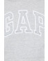 Gap Суичър - Pepit.bg