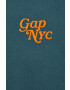 Gap Суичър - Pepit.bg
