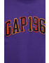 Gap Суичър - Pepit.bg