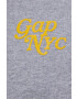 Gap Суичър - Pepit.bg