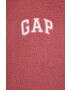 Gap Суичър - Pepit.bg