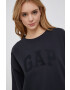Gap Суичър - Pepit.bg