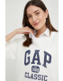 Gap Суичър - Pepit.bg