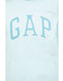 Gap Суичър - Pepit.bg