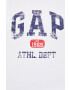 Gap Суичър - Pepit.bg