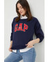 Gap Суичър - Pepit.bg