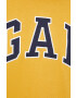 Gap Суичър - Pepit.bg