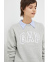 Gap Суичър - Pepit.bg