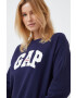 Gap Суичър - Pepit.bg