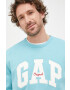 Gap Суичър - Pepit.bg