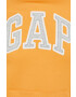 Gap Суичър - Pepit.bg
