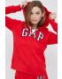 Gap Суичър - Pepit.bg