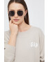 Gap Суичър - Pepit.bg