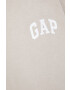 Gap Суичър - Pepit.bg