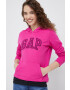 Gap Суичър - Pepit.bg