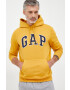 Gap Суичър - Pepit.bg