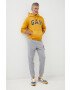 Gap Суичър - Pepit.bg
