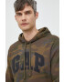 Gap Суичър - Pepit.bg