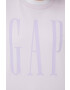 Gap Суичър - Pepit.bg