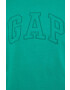 Gap Суичър - Pepit.bg