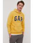 Gap Суичър - Pepit.bg