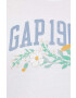 Gap Тениска в зелено - Pepit.bg
