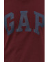 Gap Тениска (2 броя) - Pepit.bg